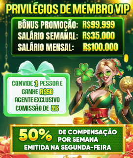 Privacidade e Segurança