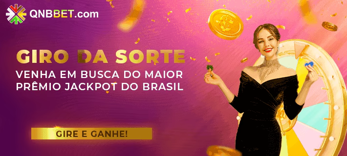 Termos de Bônus